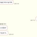 은해상사 이미지
