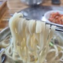 두리칼국수 이미지