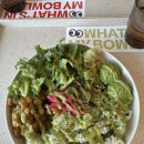 에피 | 서울숲역 비건 한식 보울 에피코어 후기