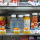 지에스(GS)25 위례롯데캐슬점 이미지