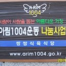 쌍쌍식당 이미지