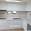 트라움빌 이미지