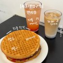 캔시플 서울대입구역 와플 카페 3가지 과일 2가지 초코 한번에 먹을 수 있는 와플 한판