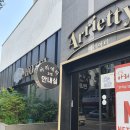 아리에티호텔 이미지