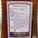 오월애봄 - 합천군 | 오월애봄