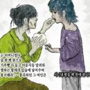 백원 이미지