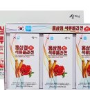 삼대인 면세점