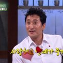 김순례닭강정 이미지