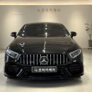 모터카케어 이미지