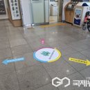 죽전1동 행정복지센터 이미지