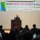 남구노인복지관 이미지