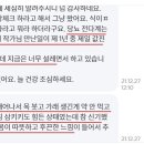 최장금 이미지
