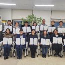 사람과교육연수원