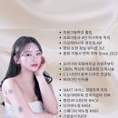 리엘뷰티