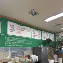 씨유 김포하성점 | [내돈내산] 김포 하성 중국집 맛집 영빈관 후기｜위치, 메뉴 추천, 주차 정보, 영업 시간,김포 드라이브...
