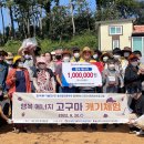 중구시각주간보호센터 이미지