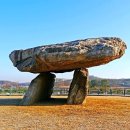 해군사관학교 박물관 | 🏞️ 경기도 강화, 강화도 가볼만한 곳, 10선 ~ 추천 여행지, 인기 관광지, 맛집, 특산물 소개
