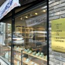 도예(초급) 이미지