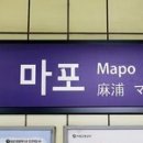 방화 이미지