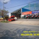 대동식당민박 이미지