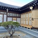 필굿한옥 이미지