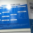 중앙드라이크리닝 이미지