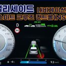 더컨트롤