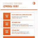 이지브레인정신건강의학과의원 이미지