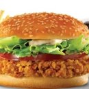 버거데이 이미지