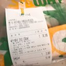 (주)코다코 | 서브웨이 망우점 - 써브웨이 클럽 대 실패 후기, 맛조합 추천좀 플리z...