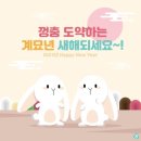 휘트니스UP(1층) 이미지