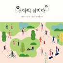 효목초교 이미지