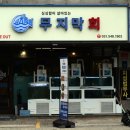 소중한점