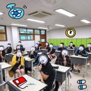 원종고등학교 | (주)눙눙이, 원종고등학교 &lt;부천시 사회적경제 아카데미: 청소년 시옷스쿨&gt; 강의 후기(2025.07.08)