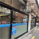 대박풍천장어 이미지