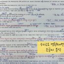 더브릿지영어학원 이미지