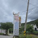박터졌네 | 양주 맛집 박터졌네 ㅣ 솥밥에 우렁쌈밥 푸짐하게 한 상! 🍚🥬