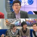 비엔터PC방 | 눈에는 눈 사랑엔 사랑