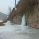 광덕4리 이미지