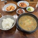 만송 | [청주 봉명동 맛집] 몸보신에 좋은 만송추어탕 솔직후기