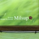 서초대로54길 33 이미지