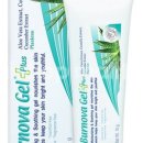 프로메드 이미지