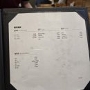 교촌치킨 양재 1호점 이미지