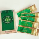 허약국 - 홍성군 홍남로 664 | 허약국