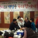 다둥이 축산 이미지