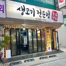 돈우정가 이미지