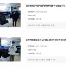 부산남부실내운전연습장