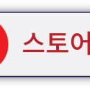 제이케이마켓 이미지