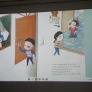 비컴장애인직업적응훈련센터 이미지
