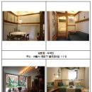 서울스테이 이미지